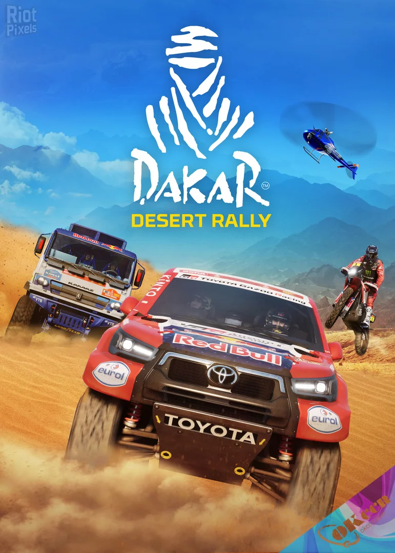 cover.dakar-desert-rally.771x1080.2021-12-14.13.webp