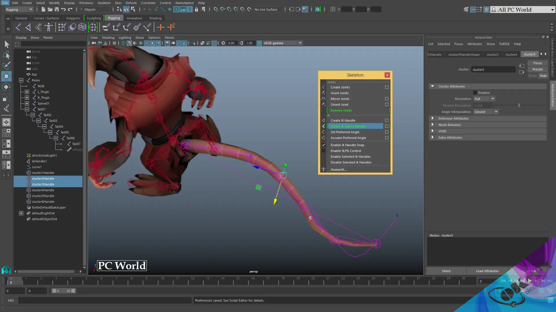 Autodesk-3D-Maya-2016-User-Interface.png