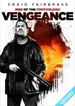 Rise of the Footsoldier: Vengeance (2023)