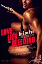 血爱成河 Love Lies Bleeding (2024)