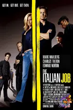 偷天换日 The Italian Job (2003)