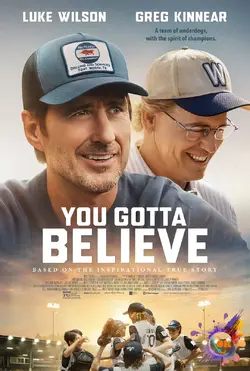 信心保证 You Gotta Believe (2024)