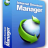 Internet Download Manager (IDM) + 补丁（终身激活）