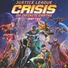 正义联盟：无限地球危机 Justice League: Crisis on Infinite Earths (2024)